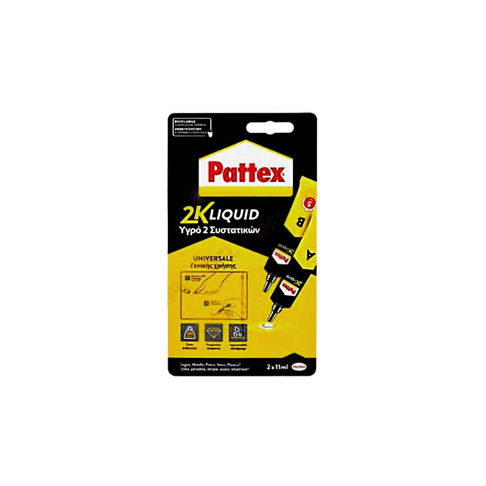 Adesivo "2K Liquid" bicomponente universale forte, impermeabile e trasparente 22 ml