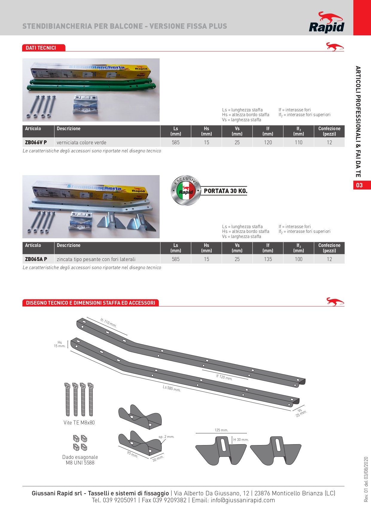 Stendibiancheria Giussani Rapid per balcone  in acciaio alta qualità